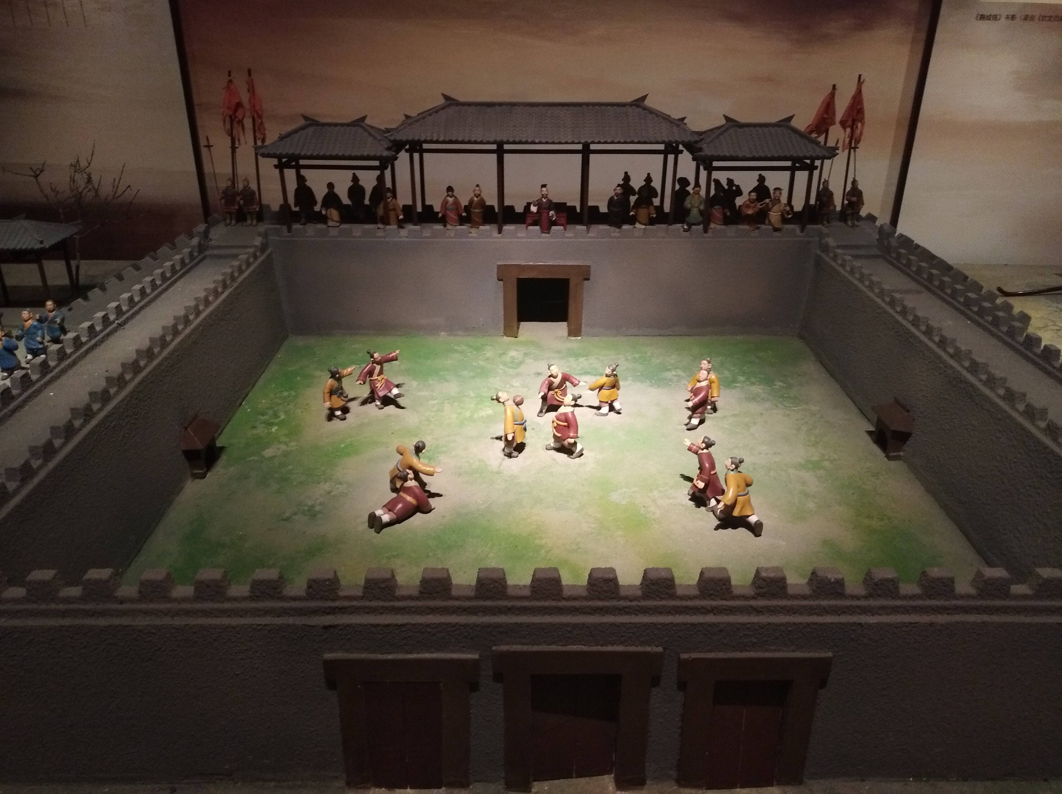 足球是世界上第一体育运动,中国足球是世界足球的起源