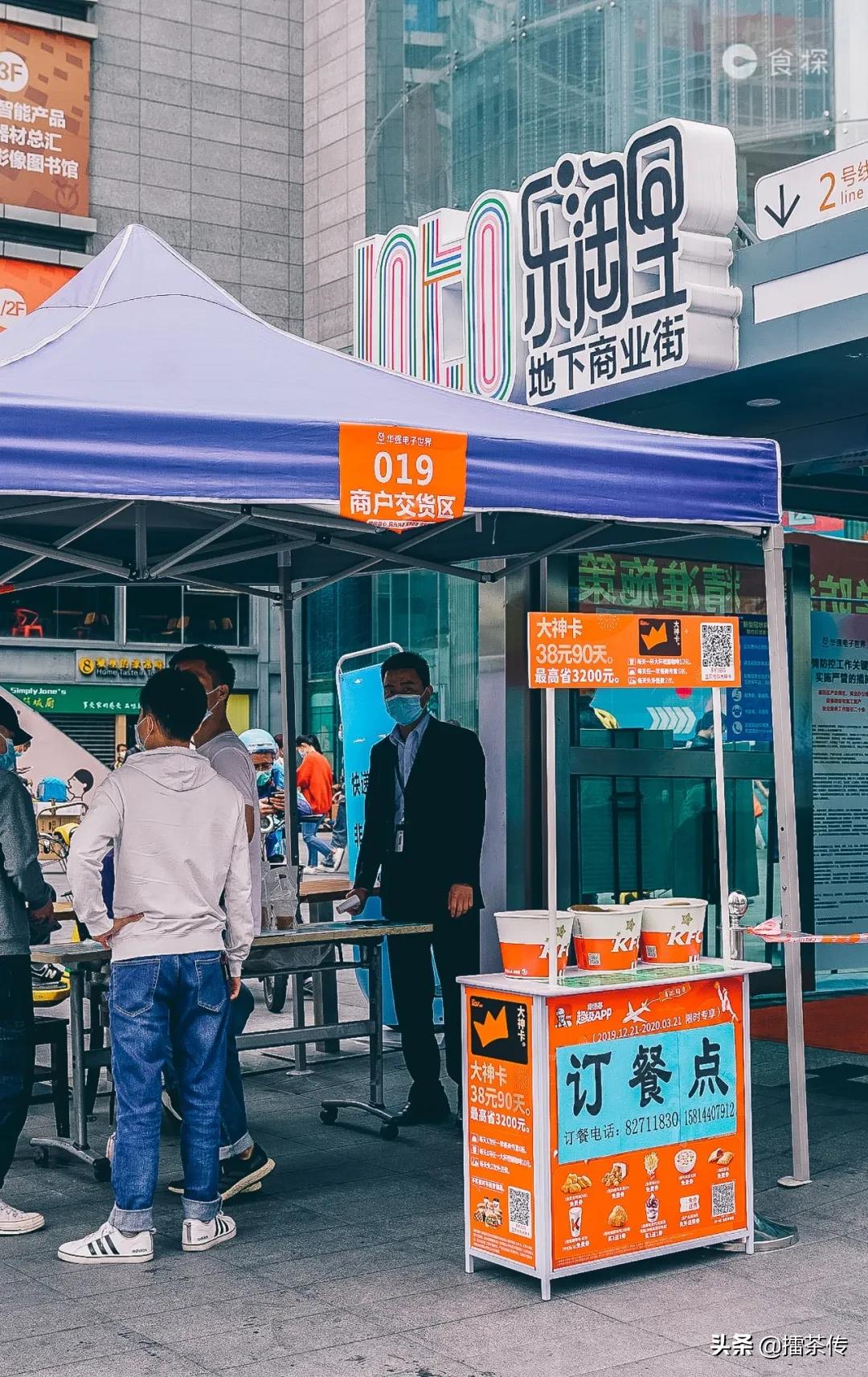 深圳的美食街多少钱,深圳的美食老店