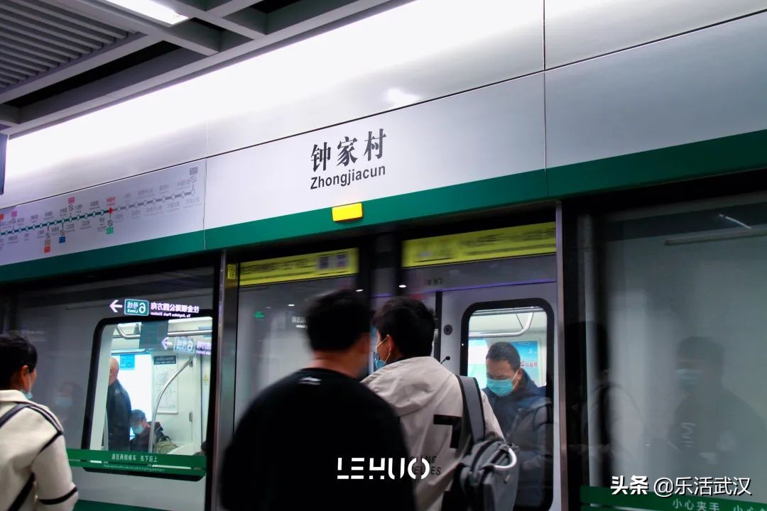 武汉7号地铁美食一条街,武汉地铁沿线美食景点