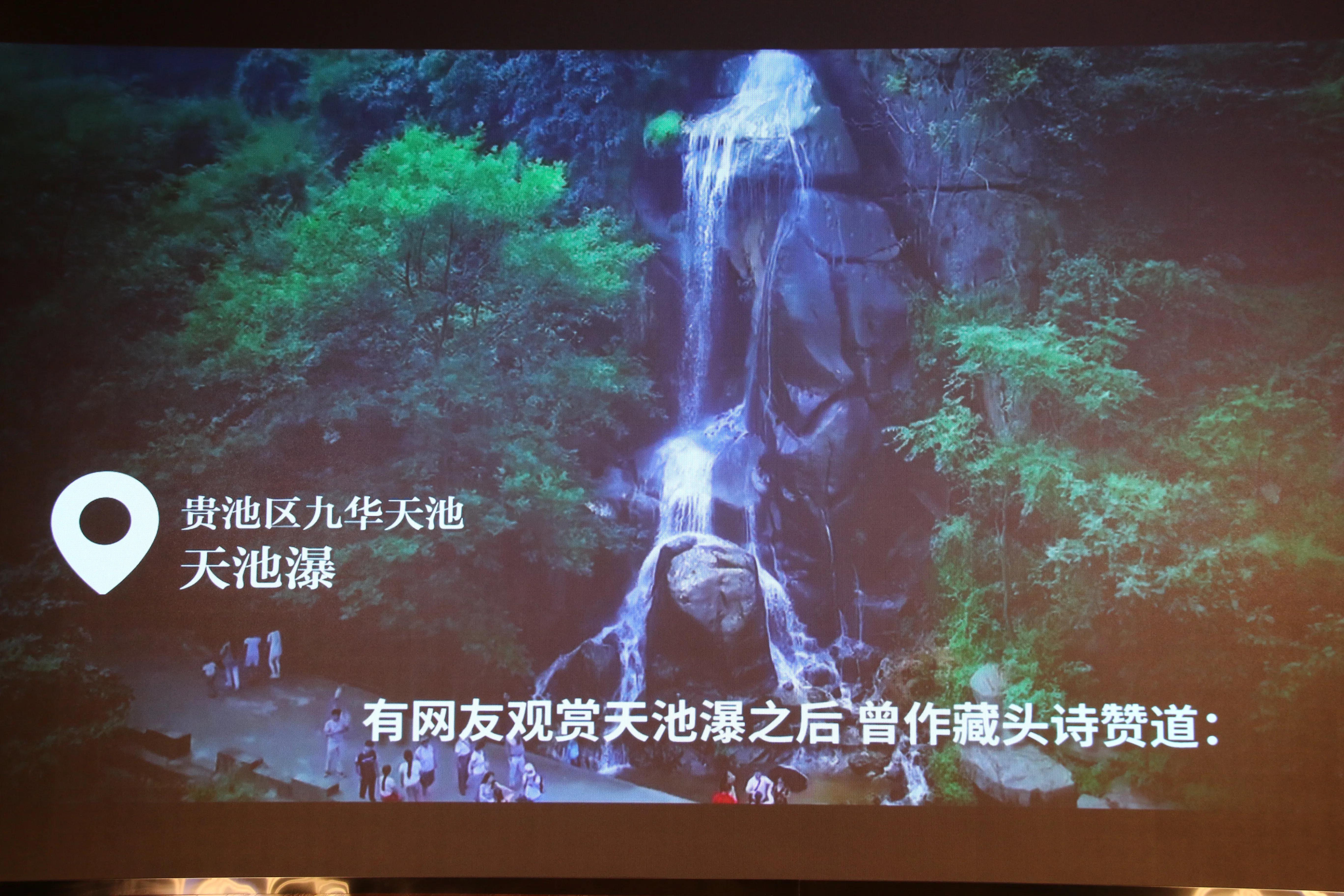 池州十大网红打卡点,池州免费网红景点打卡