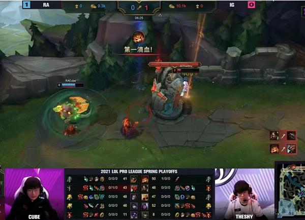 乐爷打宁王,乐爷1v4打不过