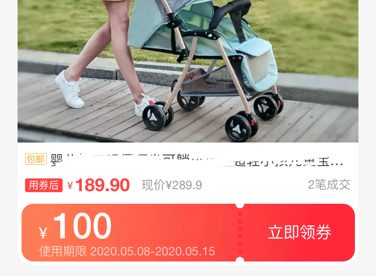 *赚网**兼职不赚钱？是你打开姿势不对！！！