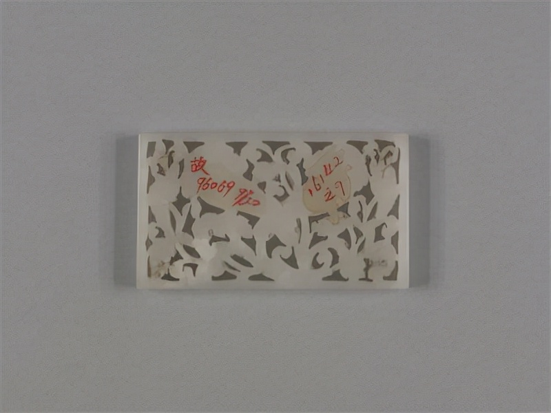 故宫博物院玉器图片,故宫博物院藏汉代玉器图片大全