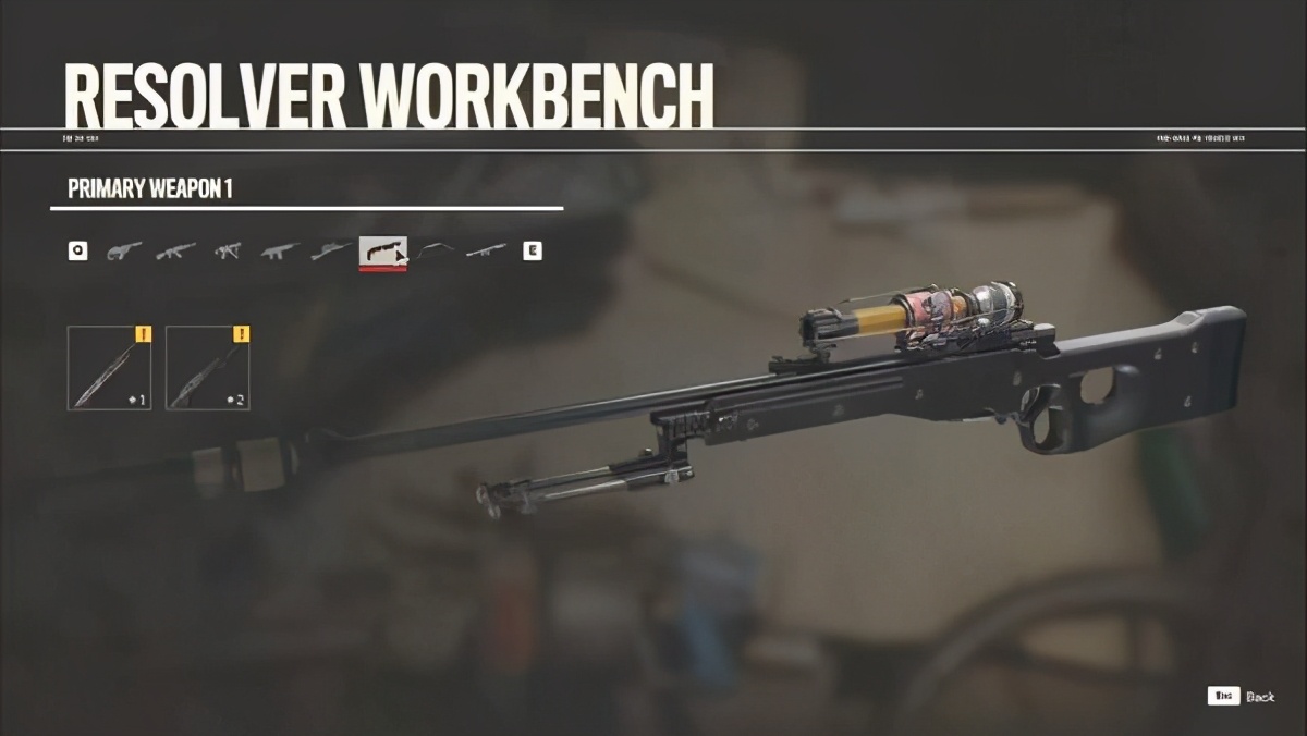 孤岛惊魂6pc版改时间,孤岛惊魂6pc联机教程