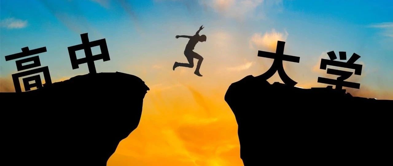 高中物理化学生物背诵知识点,高中100个化学小知识简短