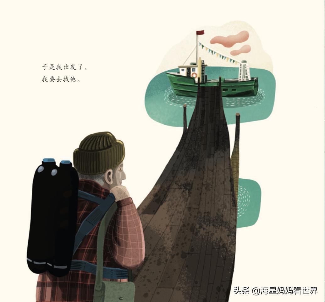 让孩子想象力训练书,让孩子想象力爆棚的秘诀