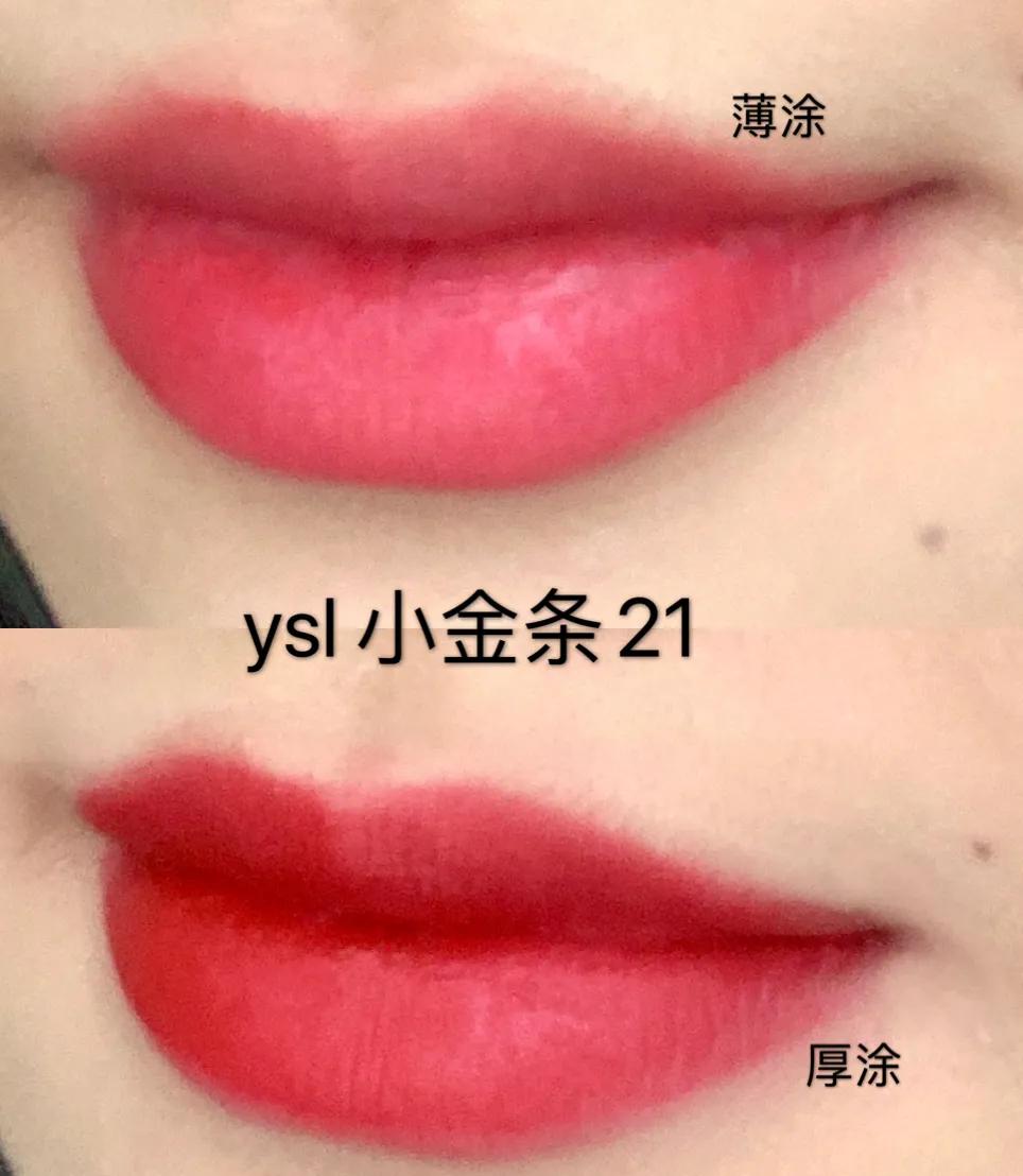 盘点爱用口红系列