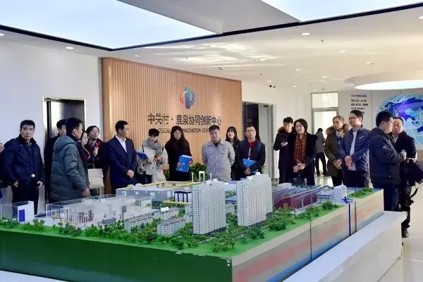 鹿泉区中关村,中关村发展史