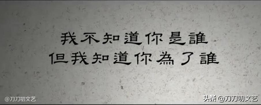 刘德华和张学友捐款,刘德华演讲张学友