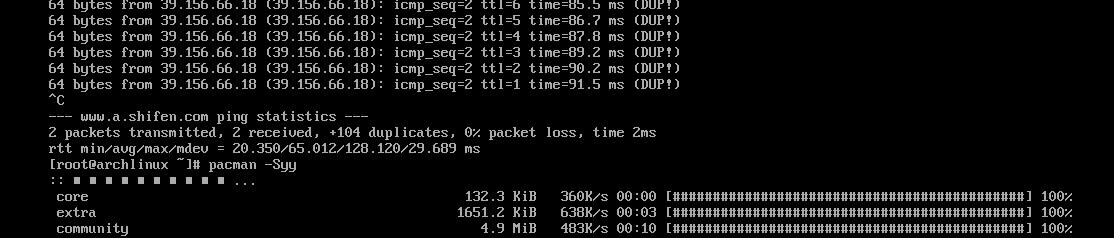archlinuxvmware怎么安装,archlinux虚拟机安装教程