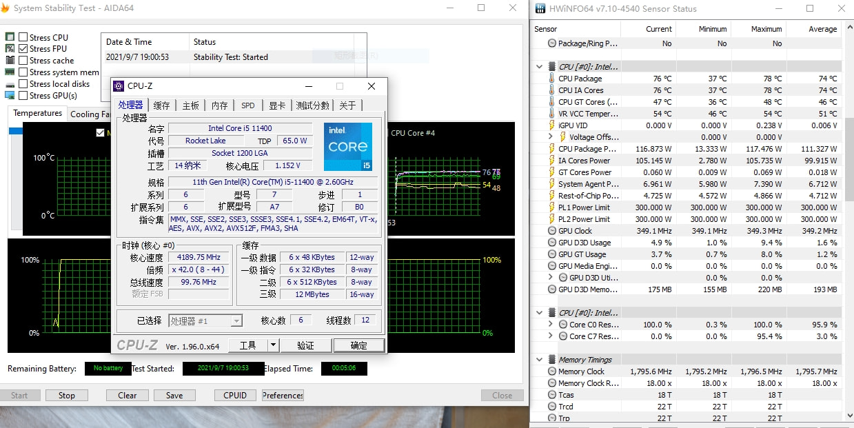 i5集显的笔记本能玩dota2吗,i510400的核显能玩dota2吗
