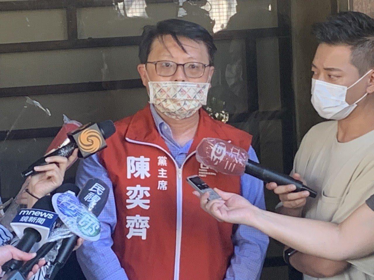 起底“台湾基进”：死硬“*独台**”小*党**，曾称大陆靠扫地机器人监控台湾