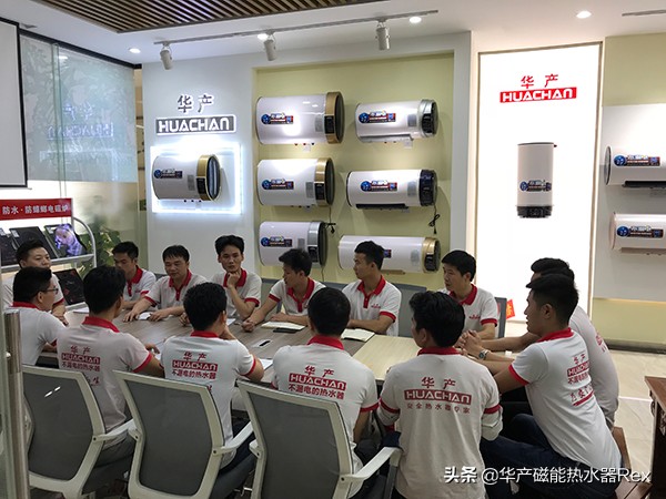 最新电热水器品牌推荐,质美价廉电热水器品牌