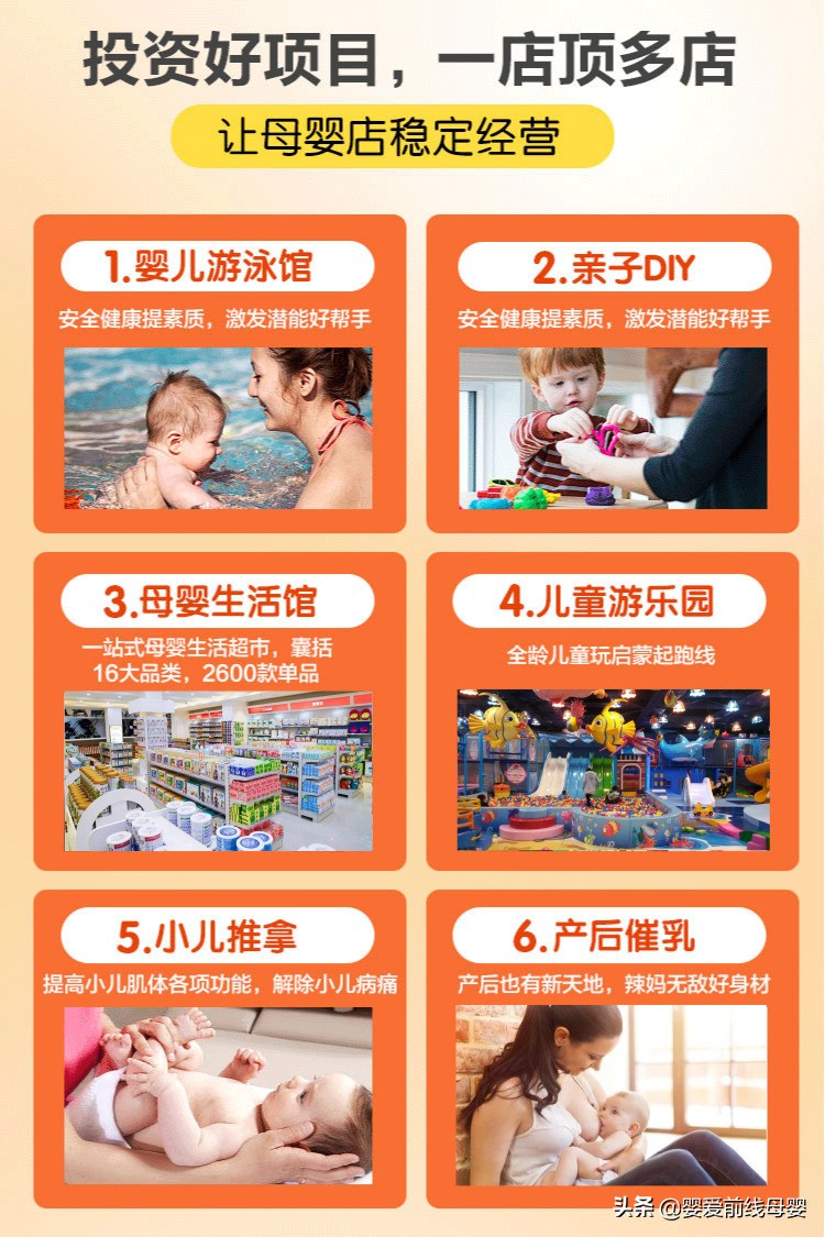 婴儿吃有机奶粉好还是无机奶粉好,有机奶粉排行榜10强奶粉测评