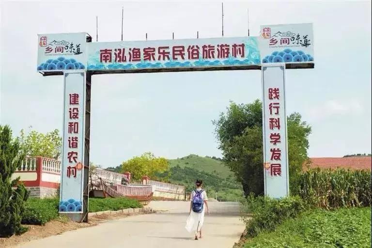 乳山乡村景点有哪些地方,威海乳山旅游好去处