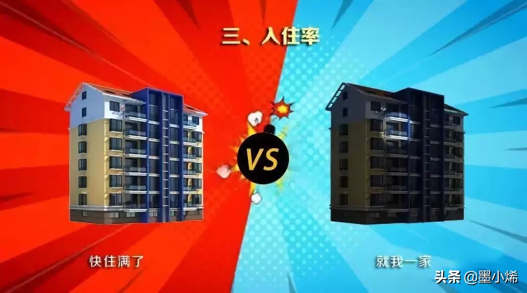 为什么石墨烯电暖器费电,什么是石墨烯电地暖费电