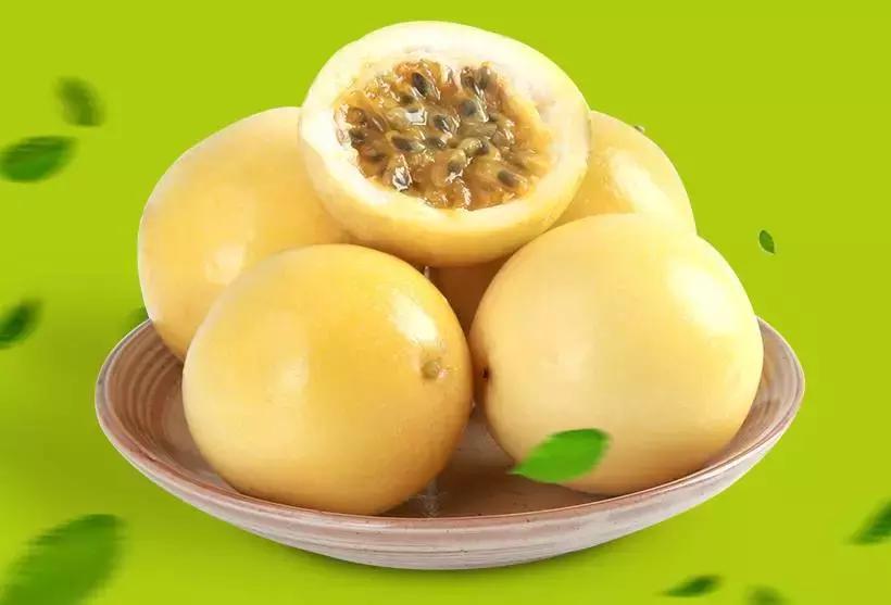 黄金百香果富含什么,黄金百香果和百香果哪个营养高