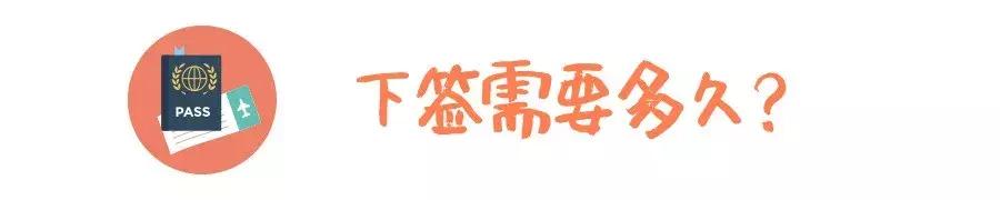 澳洲留学生怎么申请英国签证,澳洲学生签证最新政策