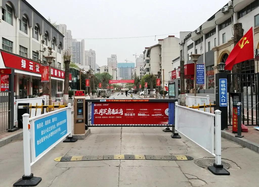 外立面漂亮,郑州好楼盘外立面