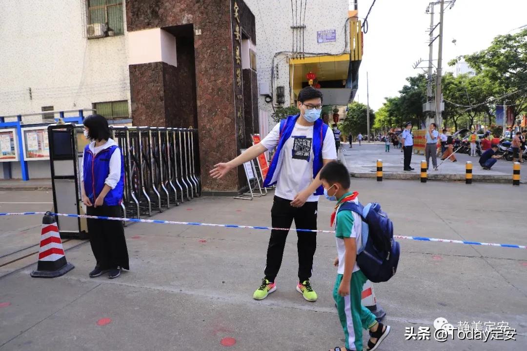 定安97所小学26936名学生重返校园正式复课！