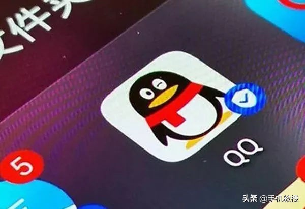 你的QQ终于可以注销了,为什么注销这么困难?