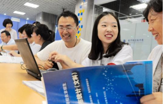 适合二本分数捡漏一本的大学,一本征集志愿二本考生能捡漏吗