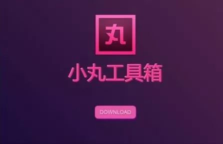 抖音如何上传高清视频？如何让视频体积又小又清晰？