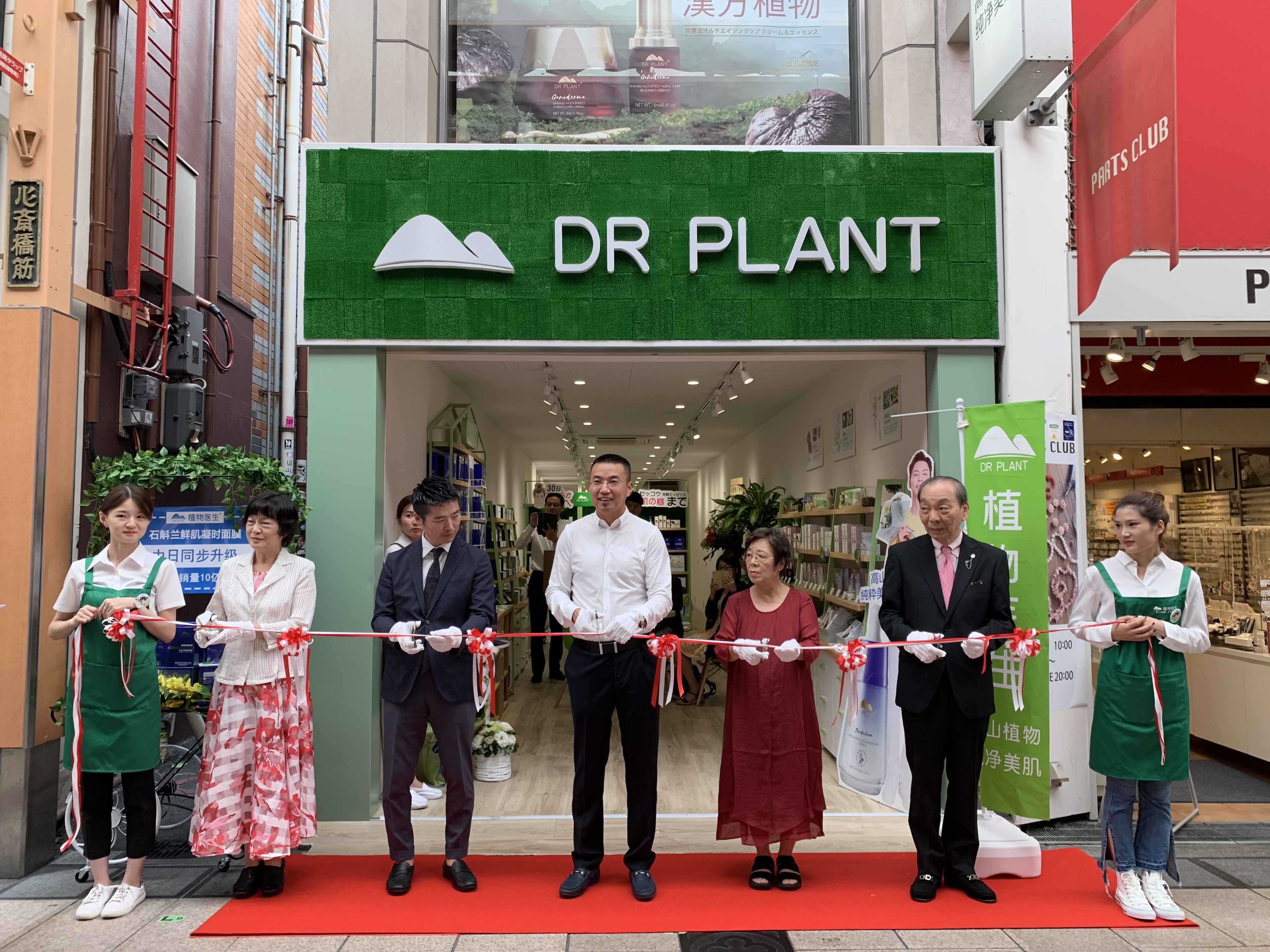 最受日本追捧的国货,首个进入国外市场的中国品牌