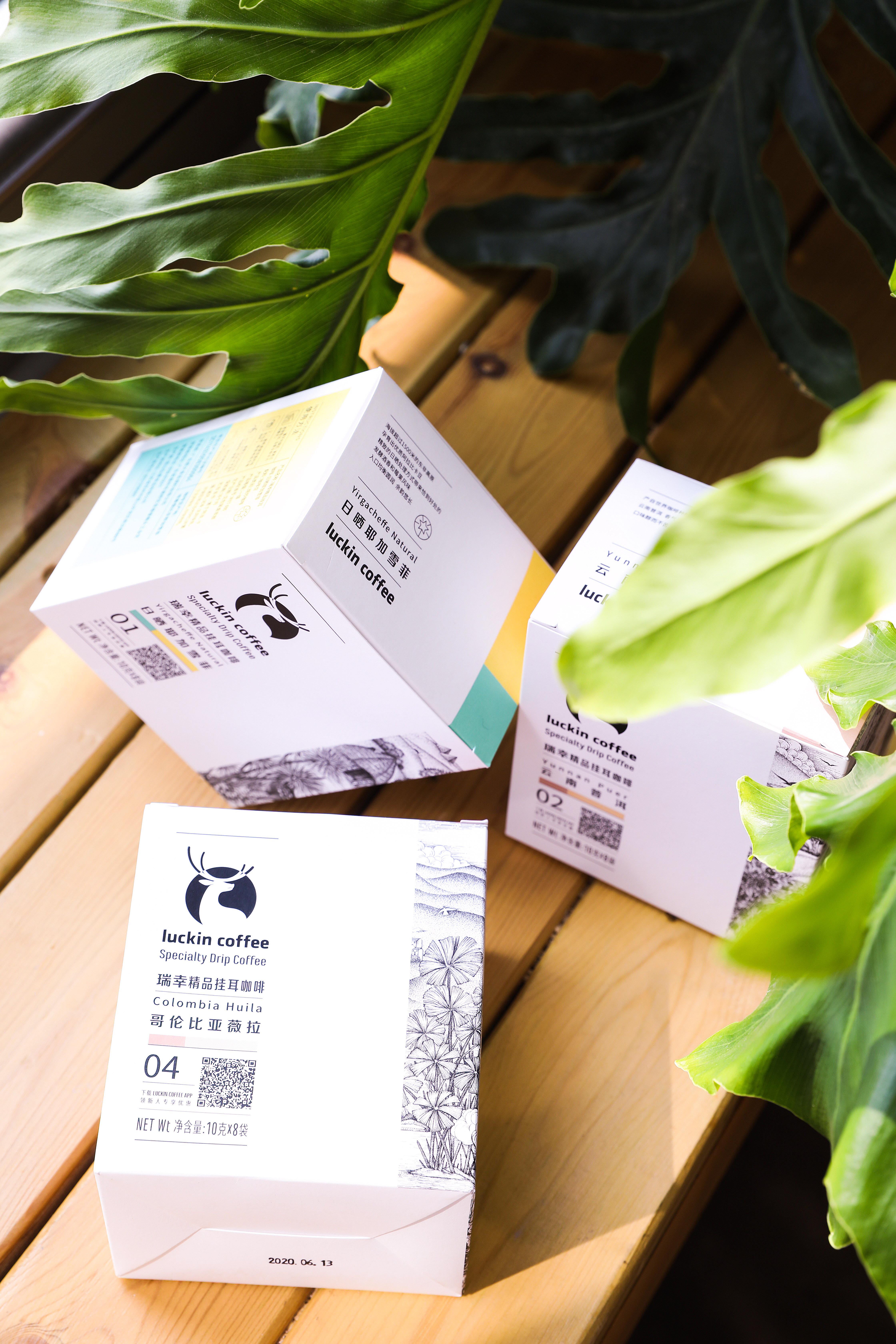 挂耳咖啡测评哪个最好喝,口感最好十大挂耳咖啡测评