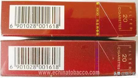 双喜1906软怎么辨别真假,广东双喜价目表经典1906