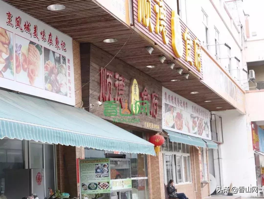 珠海南屏海鲜攻略值得推荐,珠海南屏吃海鲜的地方