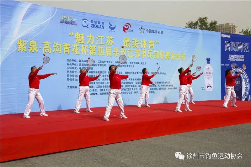 乐钓靖江比赛视频,2022乐钓江苏俱乐部联赛