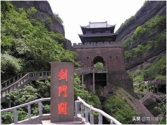 剑门关的“皇豆”是咋回事儿？