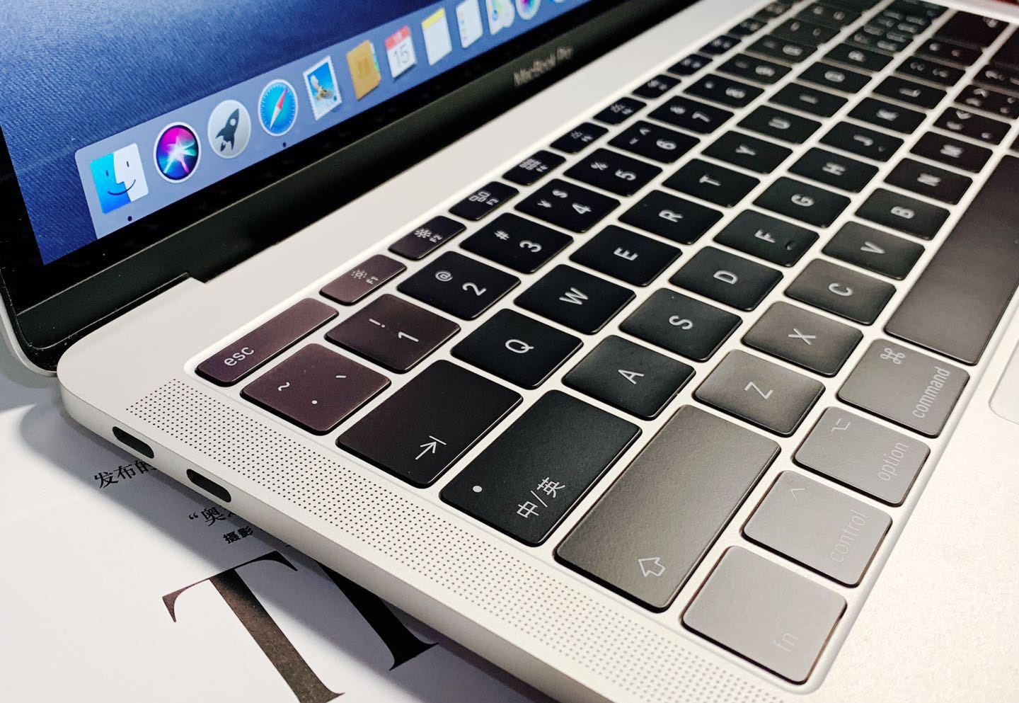 苹果笔记本macbookpro不充电,macbookpro不充电解决方案