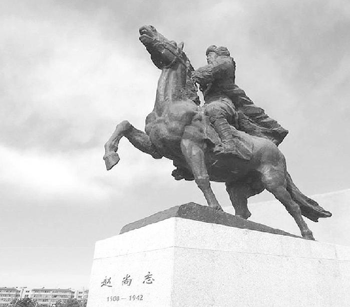 抗日名将赵尚志：惨遭汉奸出卖牺牲，为何头颅被葬于长春般若寺中