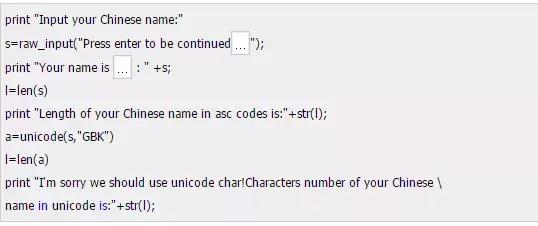 零基础教你快速入门python,python入门教程超详细
