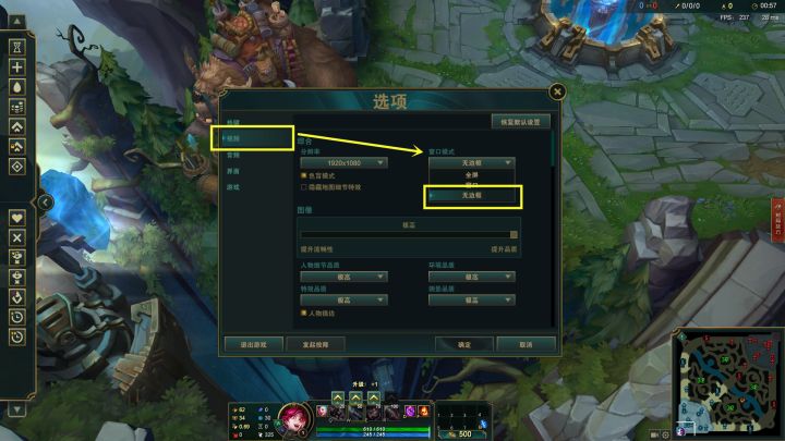 怎么录制英雄联盟游戏素材,怎样录制英雄联盟游戏解说