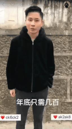 东北狠人文化,东北狠人的奢侈品崇拜