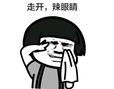 神武最新80剧情,神武第98集