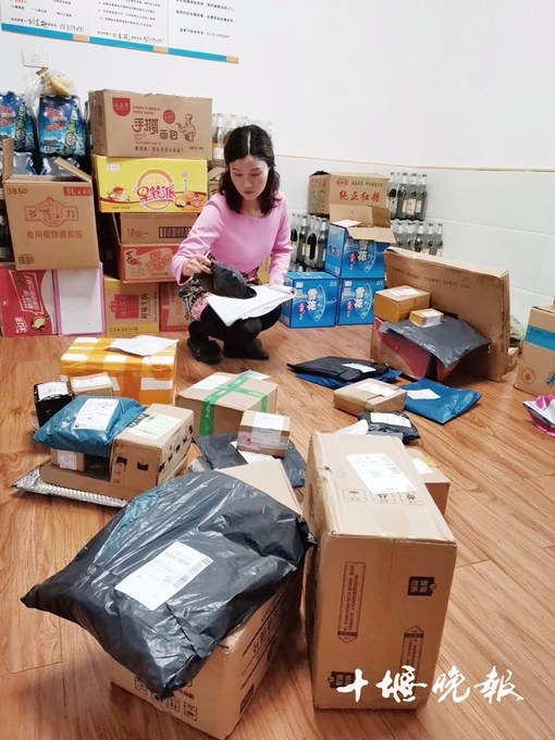 十堰房县刘金花,房县首富刘金花