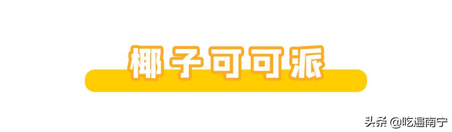 麦当劳oh麦卡怎么买划算,肯德基麦当劳怎么吃最划算