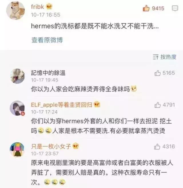 三万多块钱买的迪奥戴妃,迪奥戴妃包掉皮
