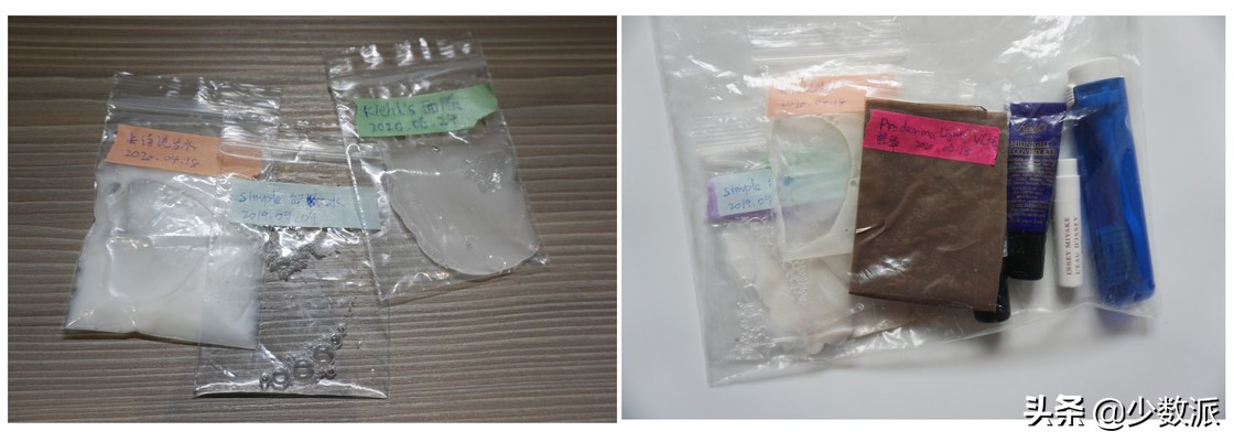 如何消除化妆品的保质期,化妆品过期怎么检验