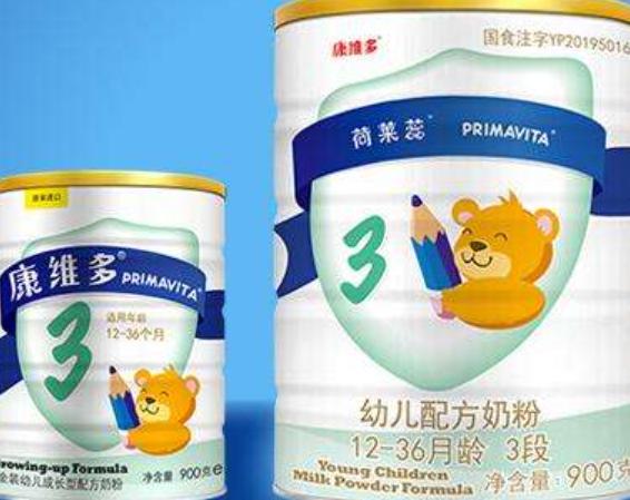 最近曝光的进口问题奶粉,进口奶粉国内奶粉安全