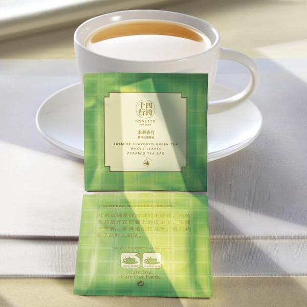 安利淘宝好店铺是正品吗,安利好的淘宝店铺推荐是真的吗