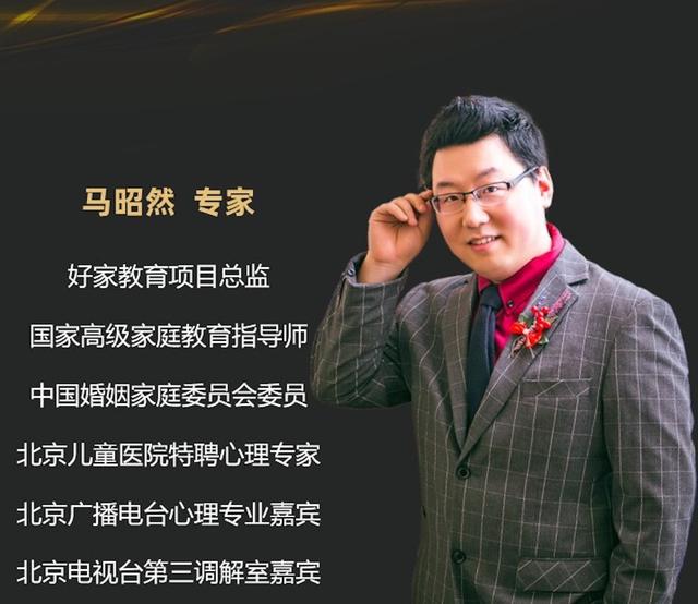 网络安全,Q群内发现不雅视频,家长该怎么办?