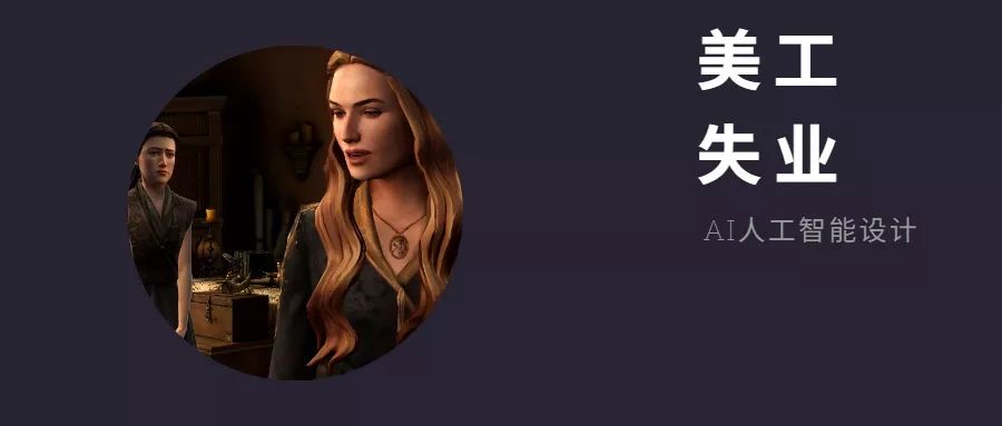 ai人工智能生成海报软件,ai人工智能海报