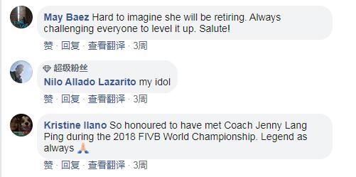 中国女排这样的郎平你认可吗,郎平评价中国女排