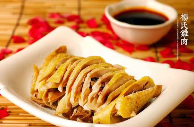 杨鸡肉梨园店,郫县杨鸡肉历史