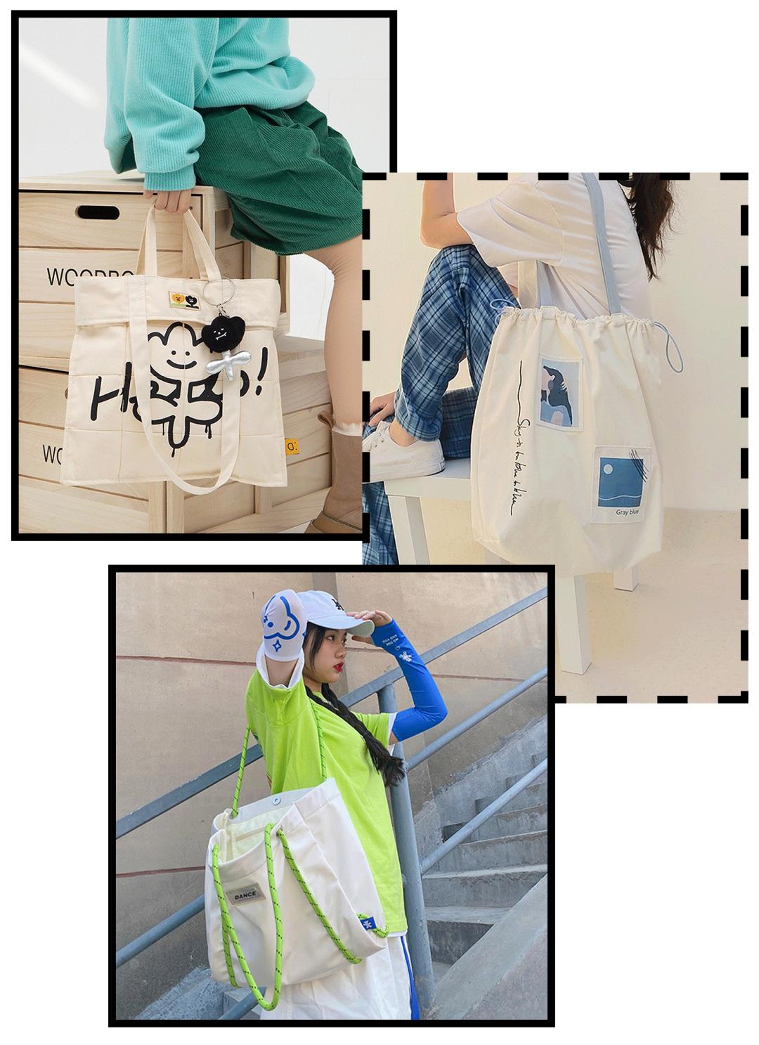 5块钱帆布包,口碑最好的帆布包店